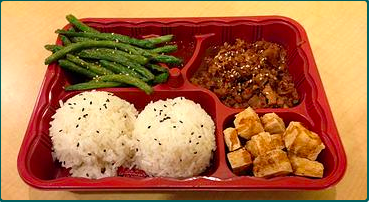 Minced Pork
